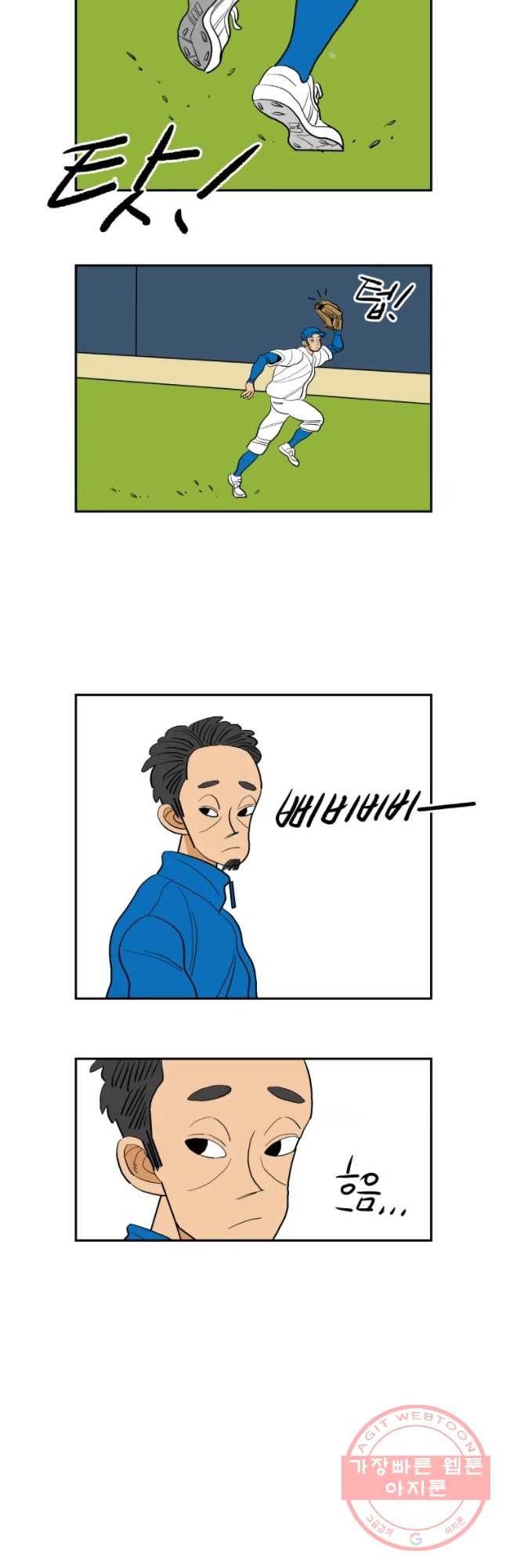 1632801272855hzy542mmri.jpeg
