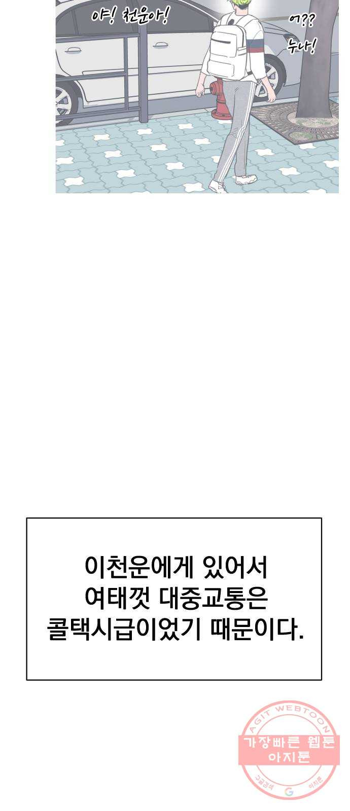 1632803236178howa22slc05.jpeg