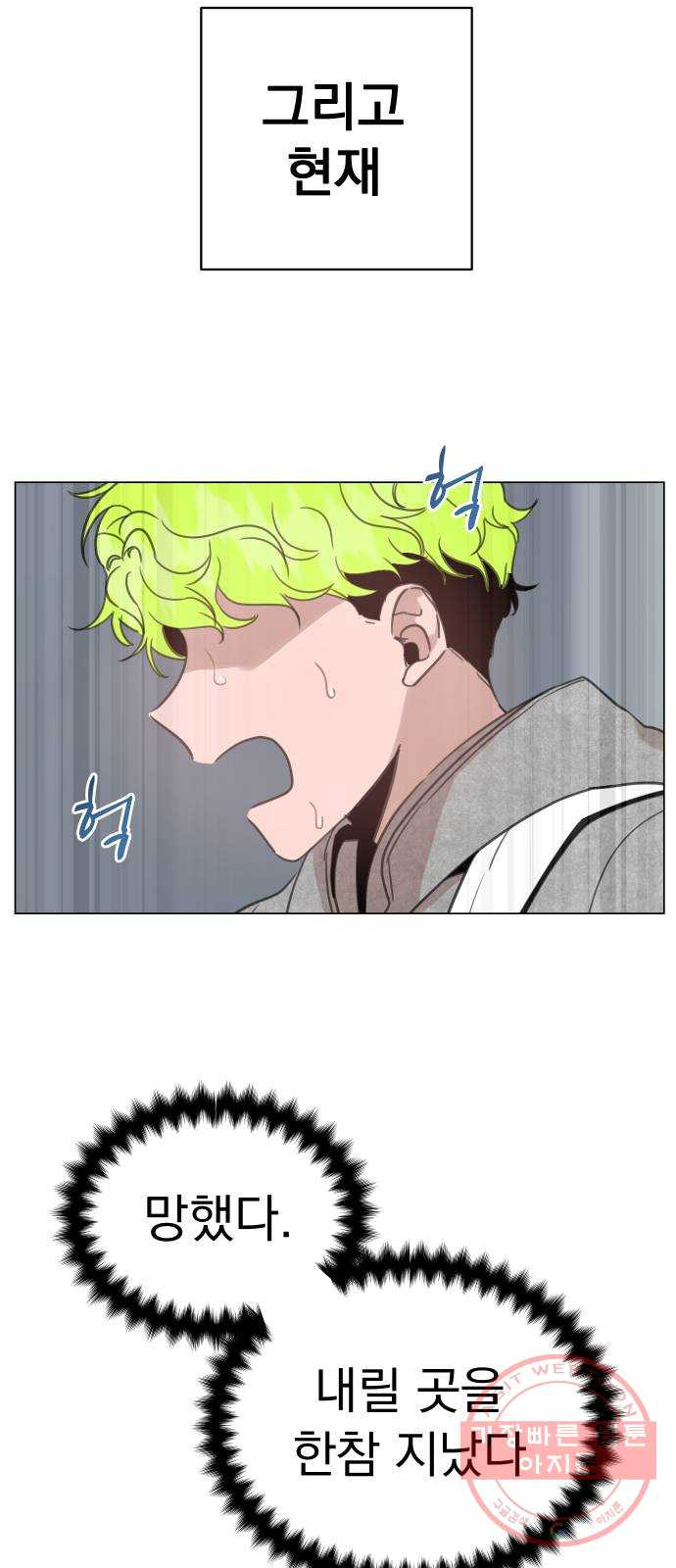 1632803236786mm8gh095er.jpeg