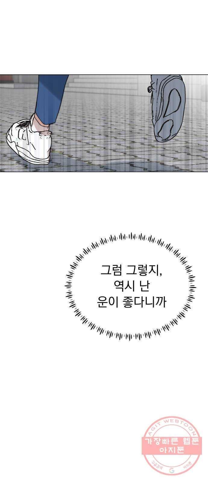 1632803237192psv5to6xs9.jpeg