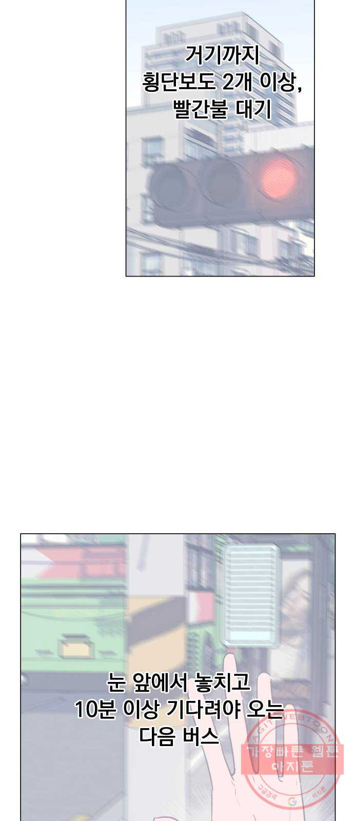 1632803237495b98dx4472ii.jpeg