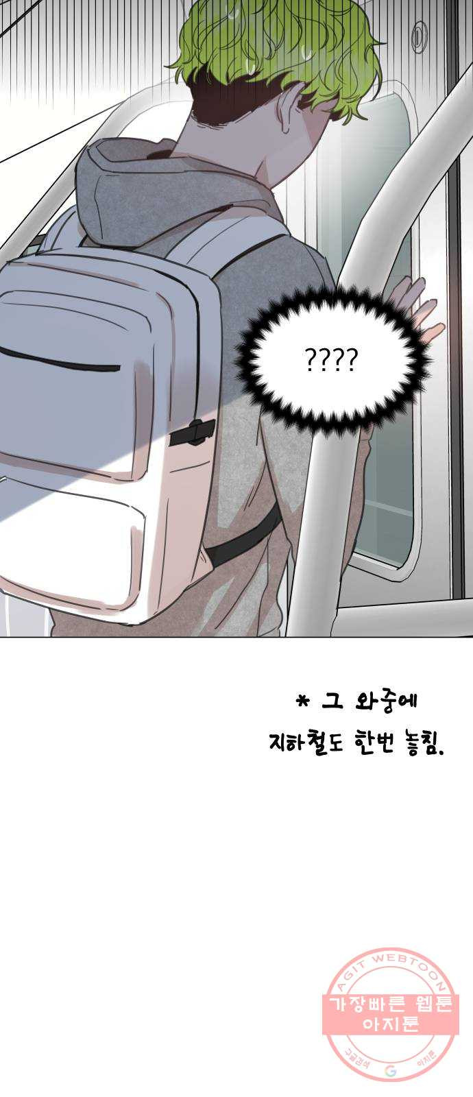 1632803237700sc9glldy9j8.jpeg