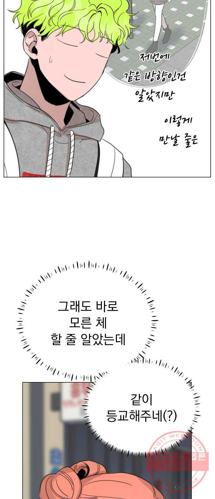 16328032423469cjsi6yum56.jpeg