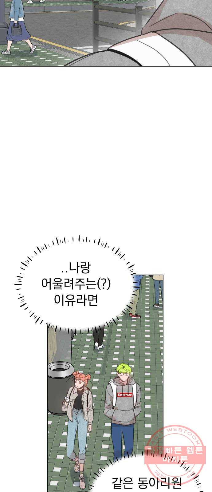 16328032437672nimuncpg8x.jpeg