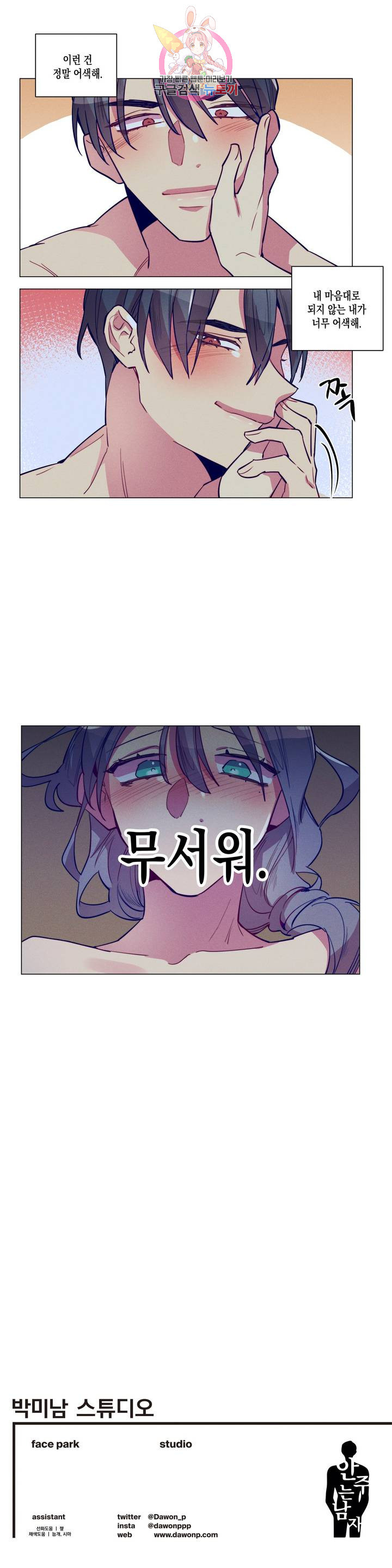 163279872009915aldxbwvy9.jpeg