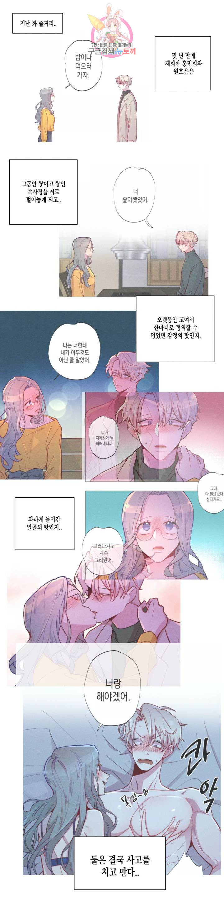 1632798753323x2vuwyu0jr.jpeg