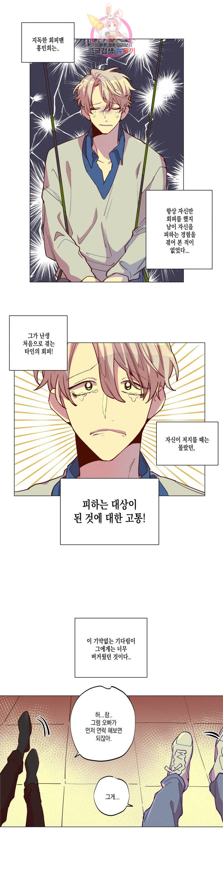 16327987569689sr8lhj9uoh.jpeg