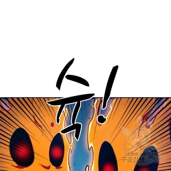 1632803099681vs8y8yvpg3.jpeg
