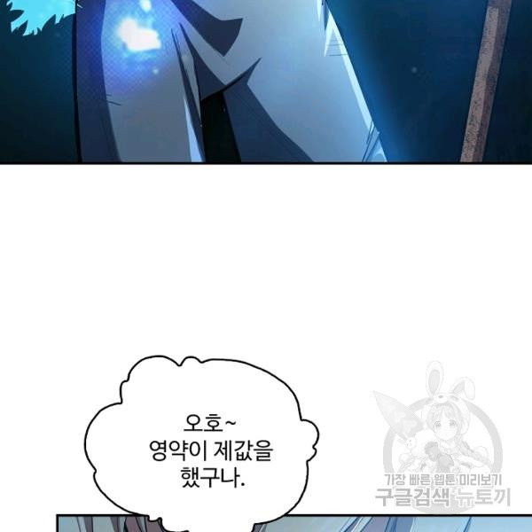 1632803103200mgoni6dgnno.jpeg