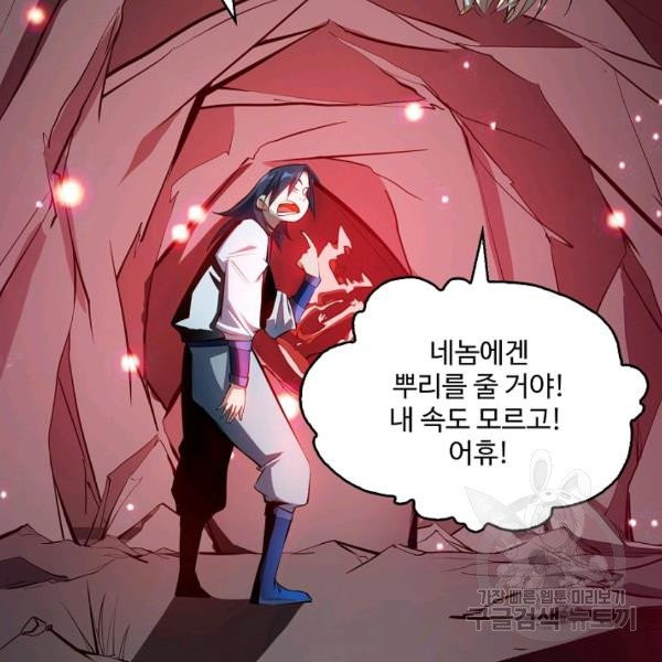 1632803105749by0x7zupm4p.jpeg