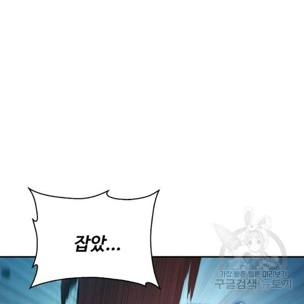 1632803112616cj4aoorprql.jpeg
