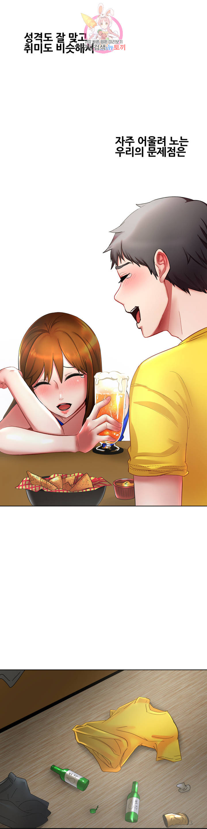 163296912878367yxa5yuek9.jpeg