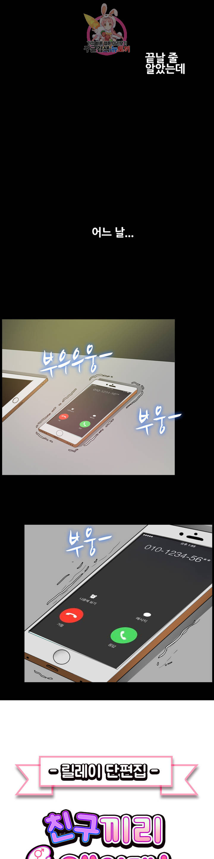 1632969130546zqhwlam9kwl.jpeg