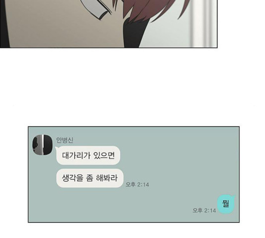 1632967903965vuuwf97k5j.jpeg