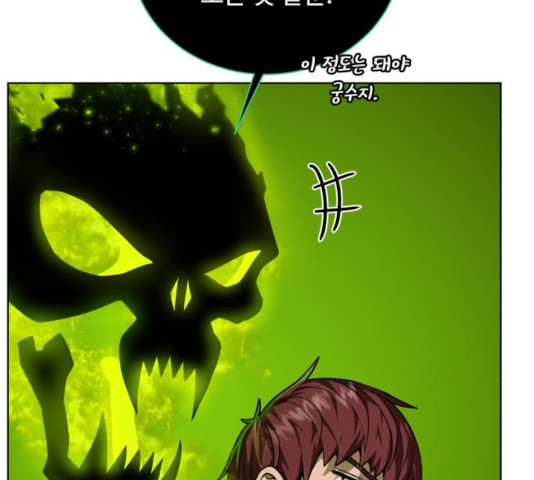 1632965262345ffhkfekdk16.jpeg