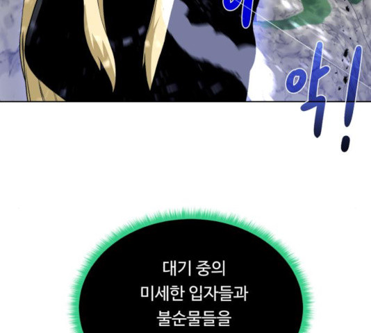 163296526327794ztd9q3p3.jpeg