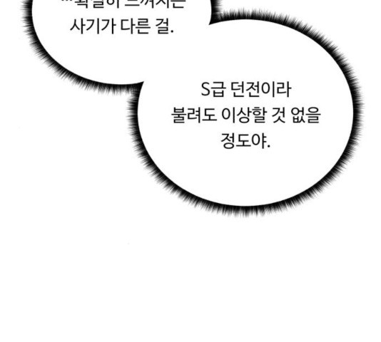 16329652768115gvwthb97qd.jpeg