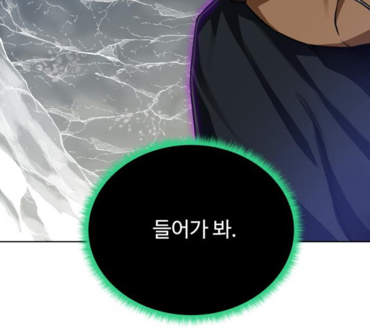 16329652843561gcxe8ofz9v.jpeg