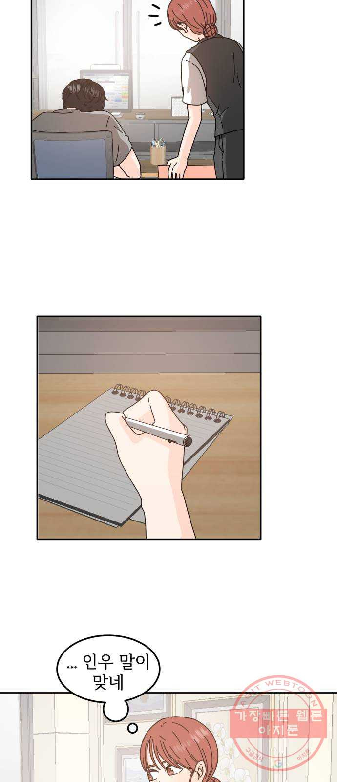 16329686150415xrt14jfn8r.jpeg