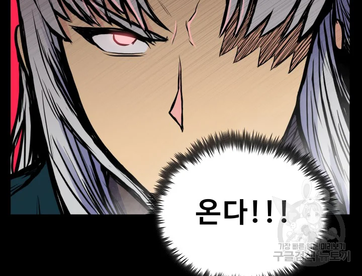 1630808969679p2t9vh9fem8.jpeg