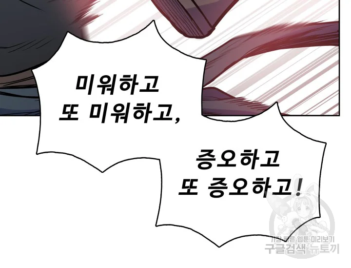 1630808979580iixo0hpcxhr.jpeg