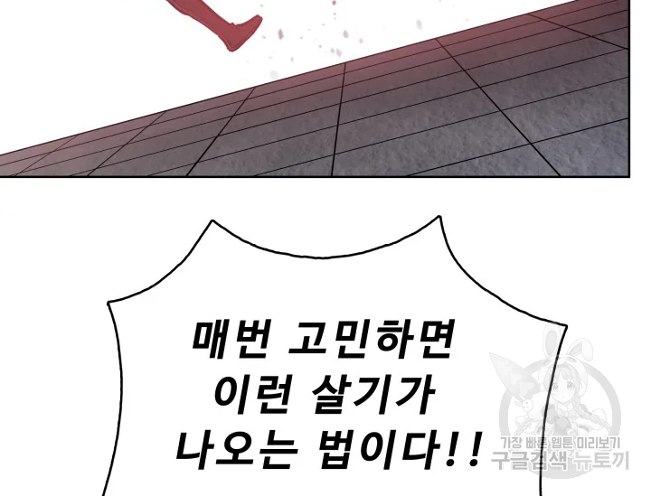 16308089800070eeo484310f.jpeg