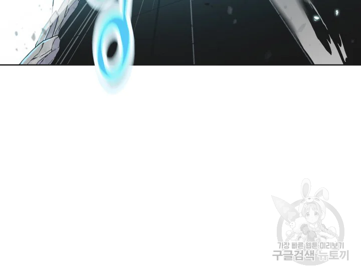 1630808981428x1nlatec23.jpeg
