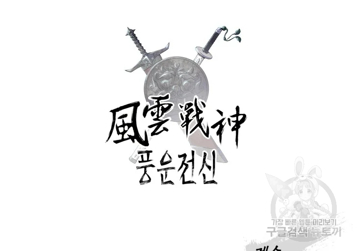 1630808981680memugenki8l.jpeg
