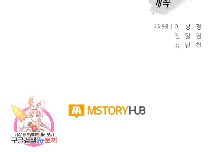 1630808981825ncd107dgnns.jpeg
