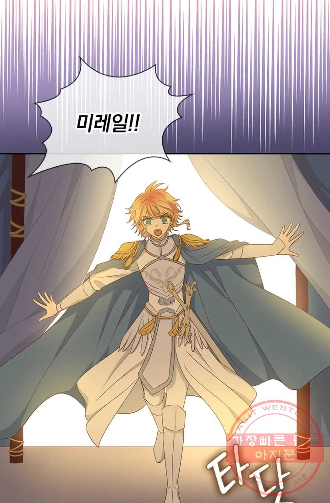 16308035616390ep7y9fp6tl.jpeg