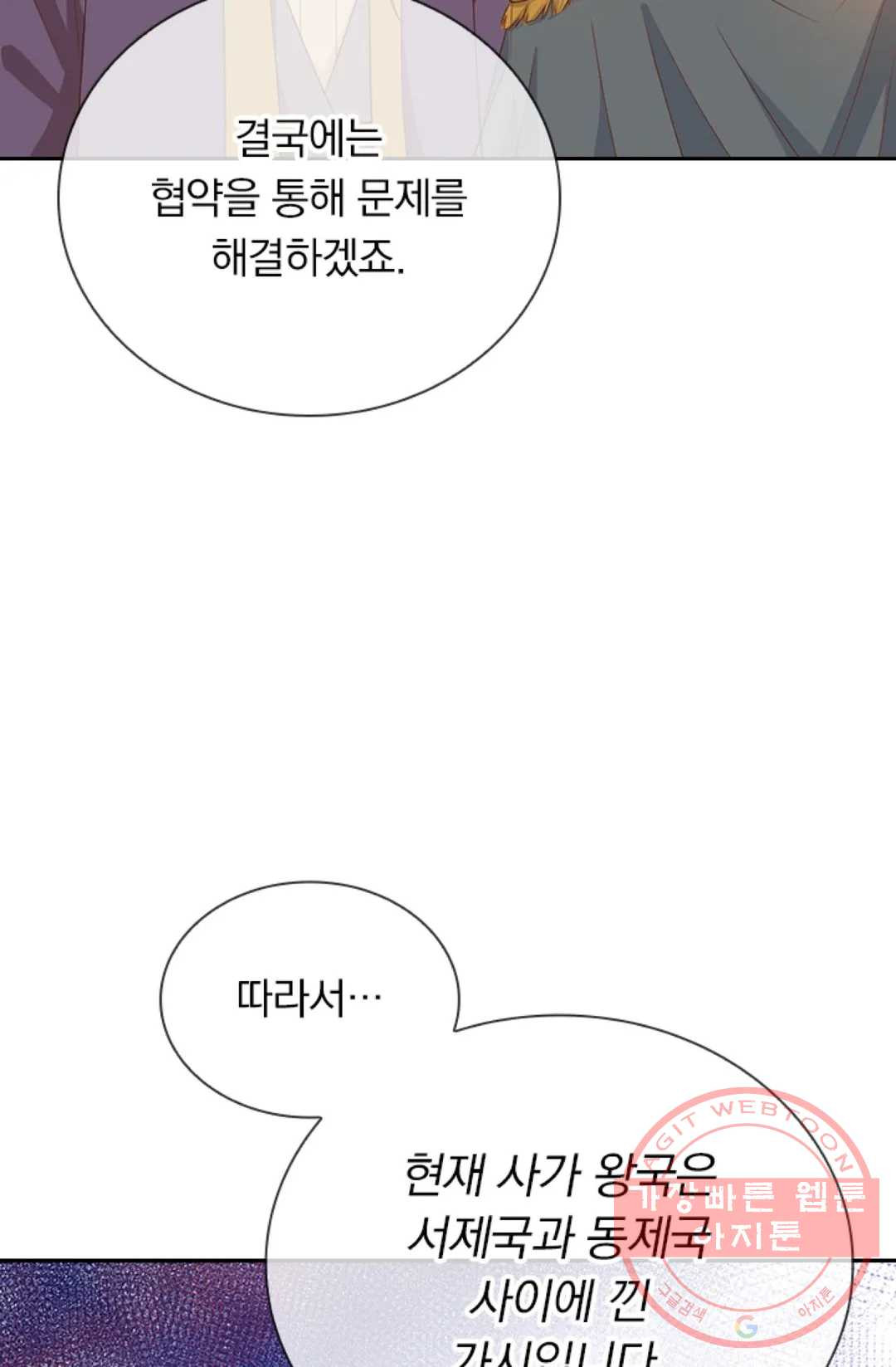 16308035627838ots20906t4.jpeg