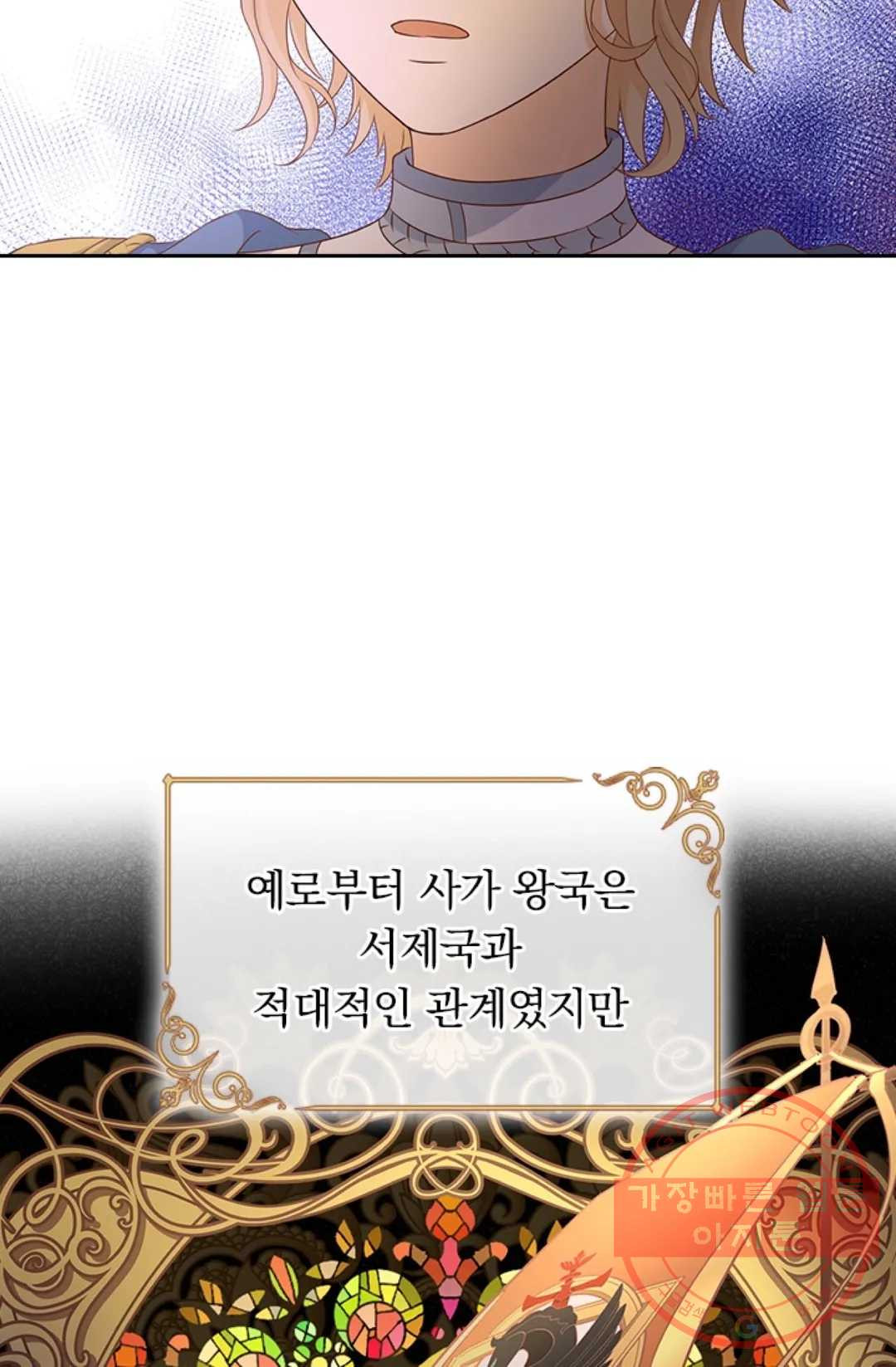 1630803563087lzloh5ornec.jpeg