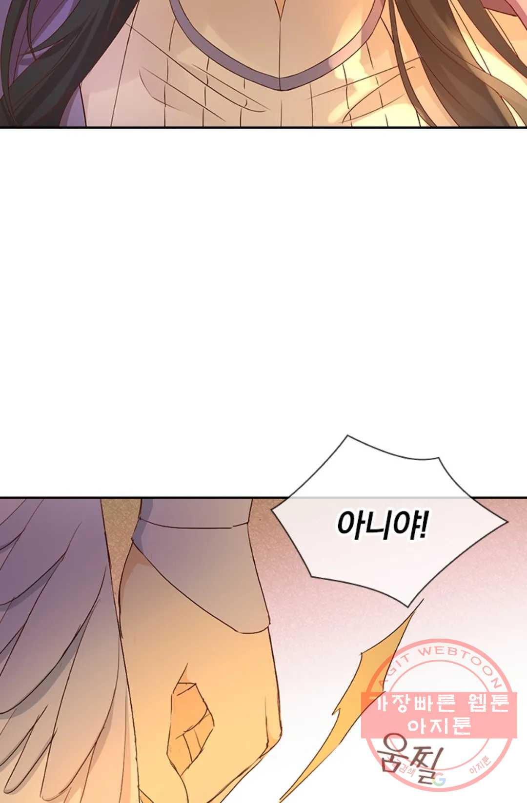 1630803563503ovcvoufafxc.jpeg