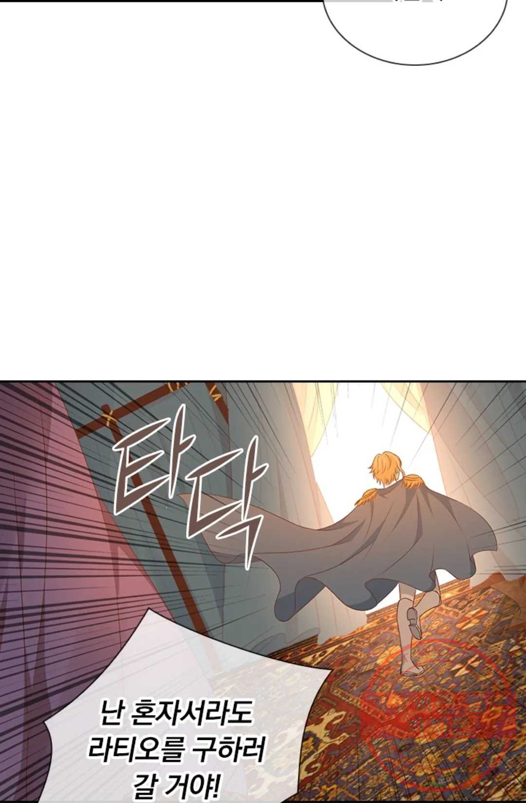 1630803565073tw9t2ejmna.jpeg