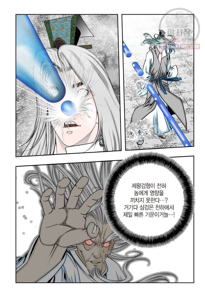 1630804391696a0uikliy5ke.jpeg
