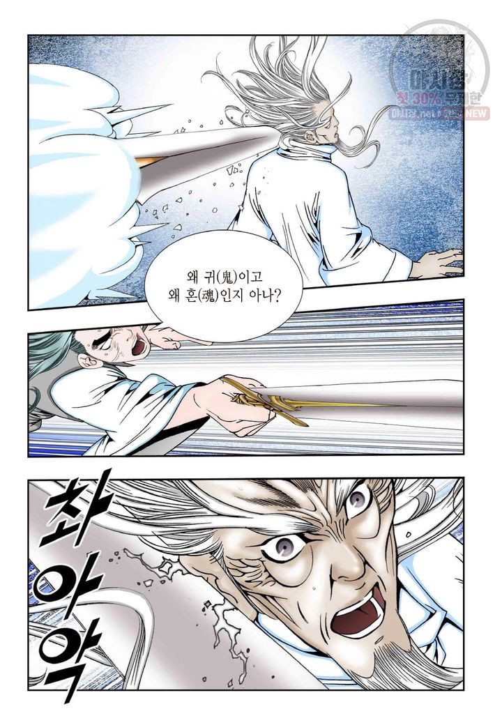 1630804393307yb2fqix6py.jpeg
