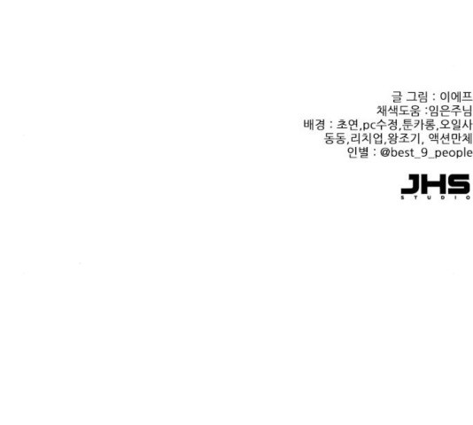1630987818483ajy66kj7fxh.jpeg