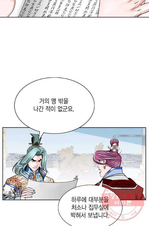 1630988055606hlk4ltxlgy.jpeg