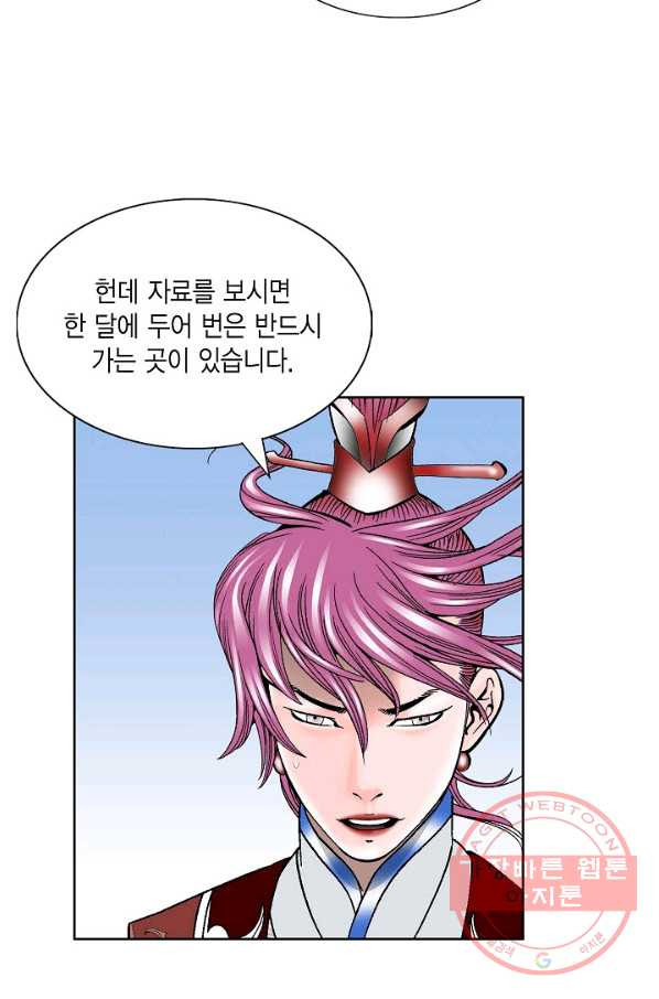 1630988055714yb7cni9939m.jpeg
