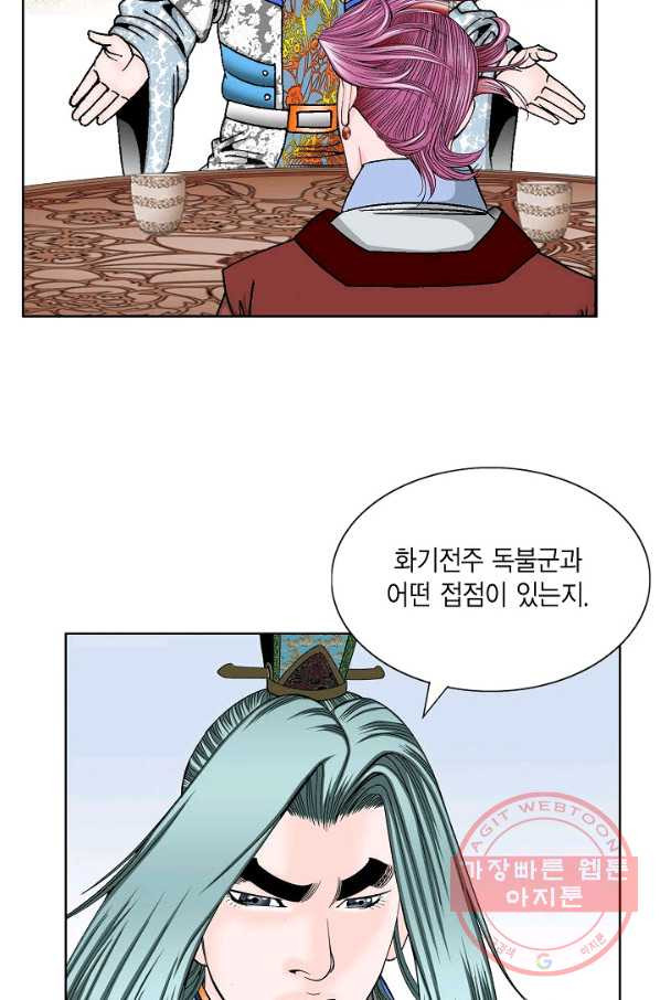 16309880594377bjq1opoyc4.jpeg