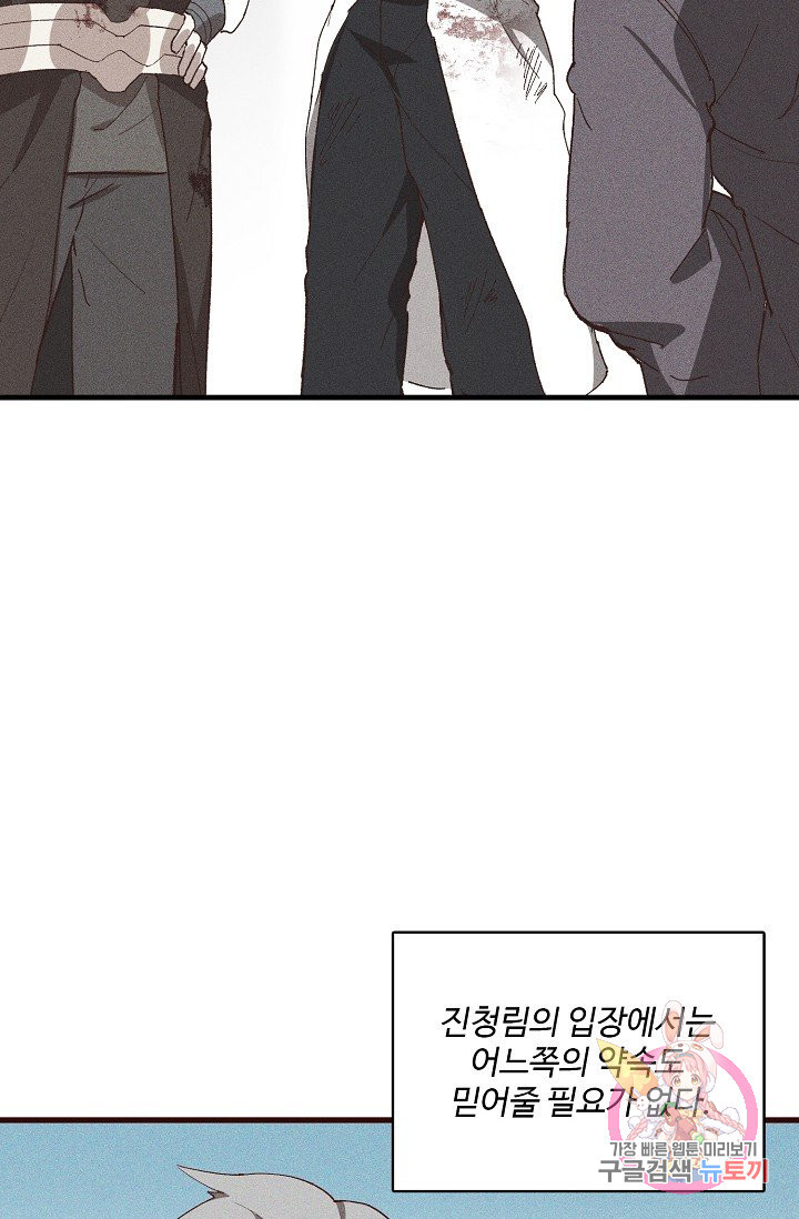 16309882424798k5bbjxhpfh.jpeg