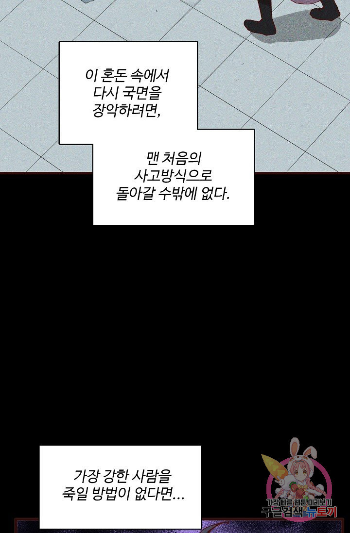 1630988243110o24pe3i5qbe.jpeg