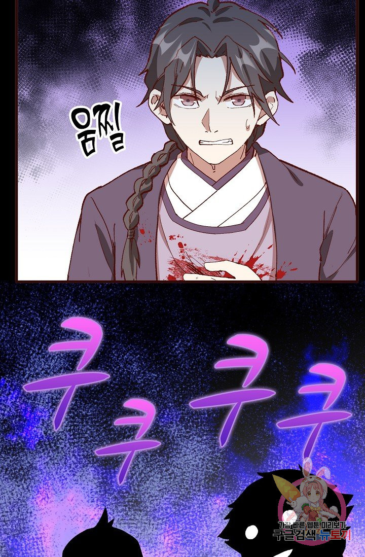 1630988243211zzdevzdqnnp.jpeg