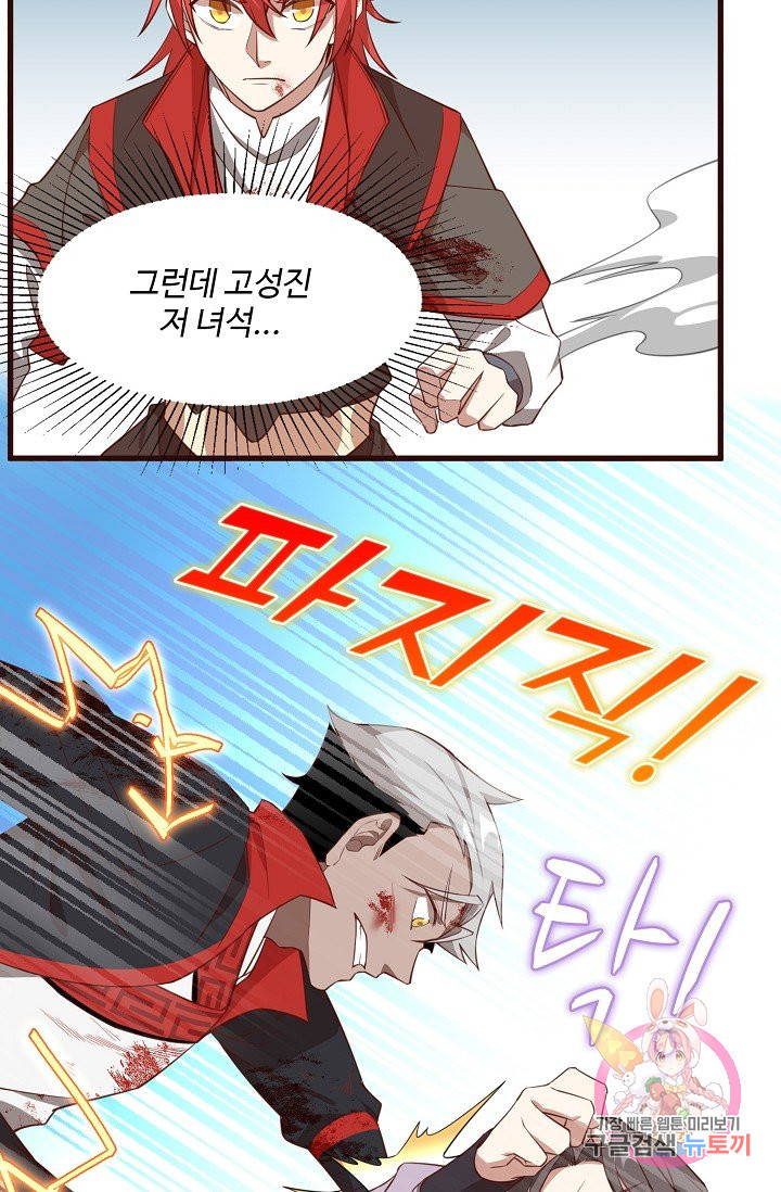 1630988243827k9uw18jafan.jpeg