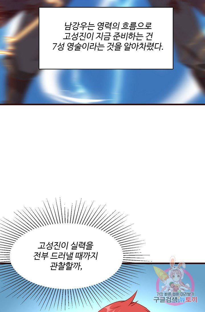 16309882442469cid5ijzuyc.jpeg