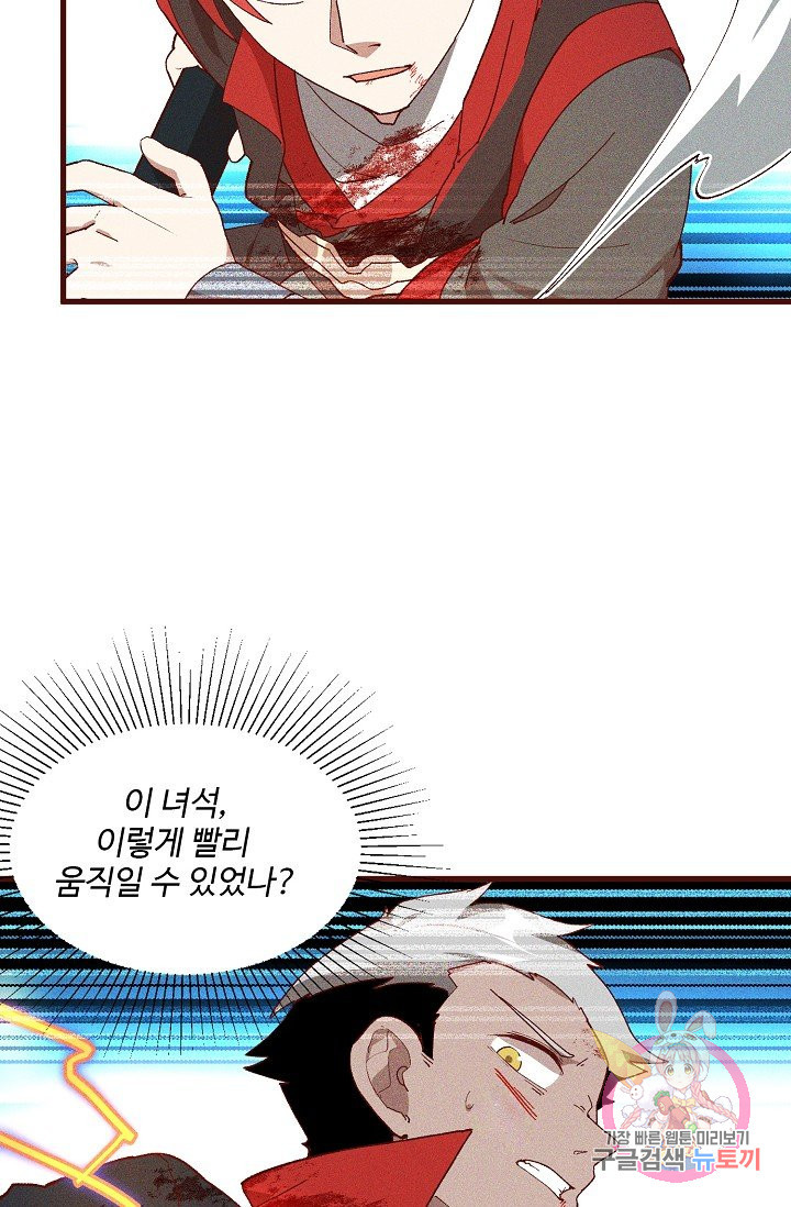 1630988244863txnhmlr20m.jpeg