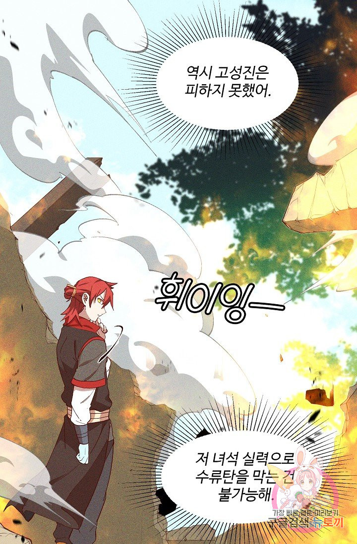 16309882462991yoe3vkhg36.jpeg
