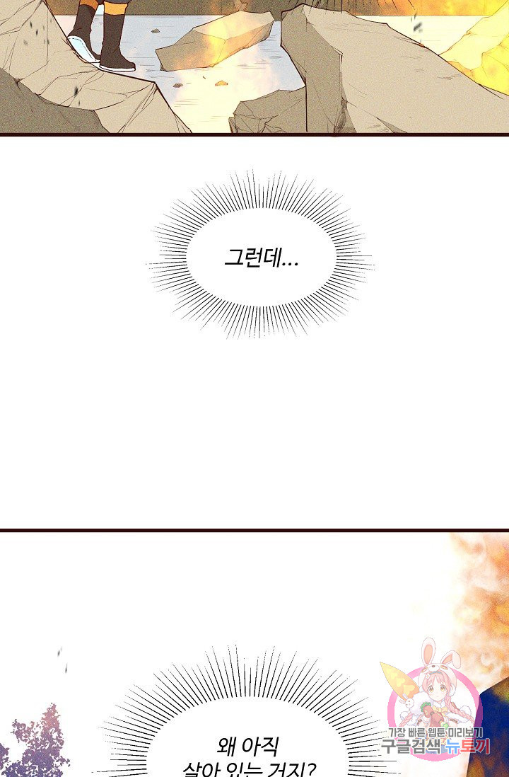 1630988246399olqh0vl9hvn.jpeg