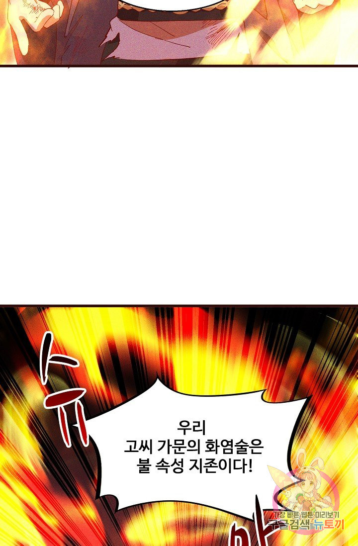 16309882467097ut2lnz73s.jpeg