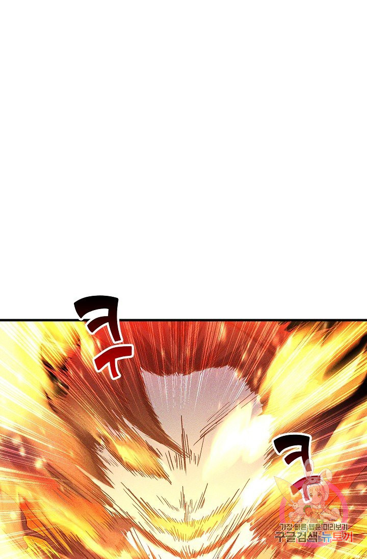 1630988247428a31arc4pkff.jpeg